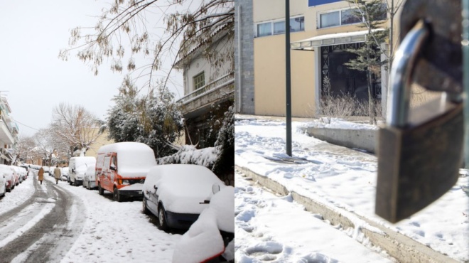 έγιναν-οι-ανακοινώσεις-πότε-και-για-πό-122003