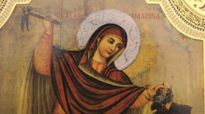 αγία-μαρίνα-μεγαλομάρτυς-σήμερα-τιμά-164528