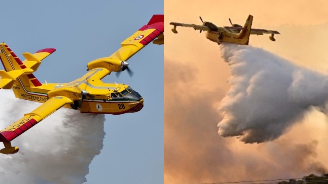 πιθανη-τραγωδία-στη-κάρυστο-έπεσε-canadair-σ-166253