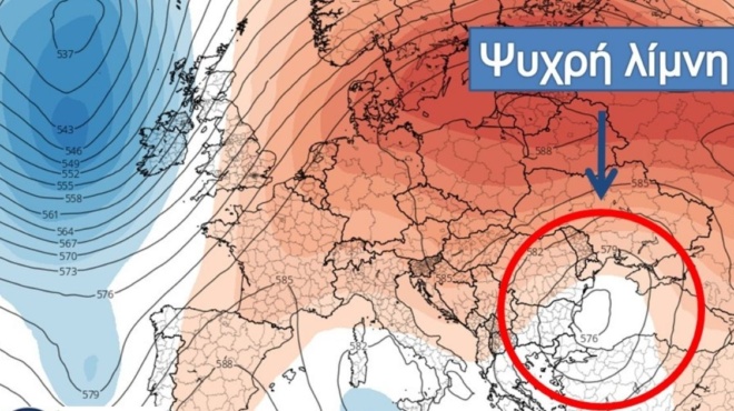 ραγδαία-επιδείνωση-του-καιρού-έρχετα-215257