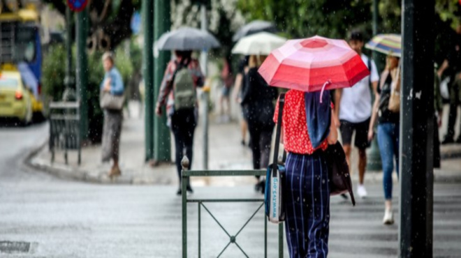 έκτακτο-δελτίο-επιδείνωσης-καιρού-απ-217302