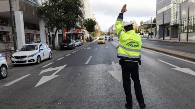 αθήνα-κυκλοφοριακές-ρυθμίσεις-την-κυ-224448