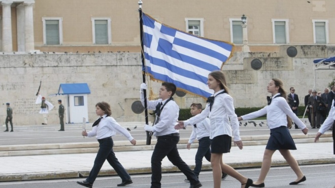 κυκλοφοριακές-ρυθμίσεις-για-την-28η-οκτ-225702