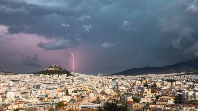 εμυ-νέο-έκτακτο-δελτίο-επιδείνωσης-κα-228359