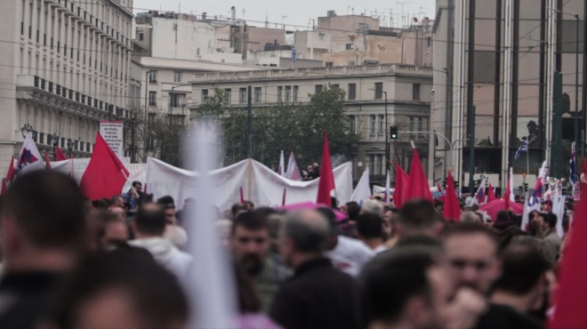 απεργία-20-νοεμβρίου-ποιοι-συμμετέχουν-228791