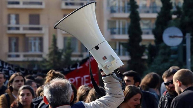 γενική-απεργία-στις-20-νοεμβρίου-ποιες-228535