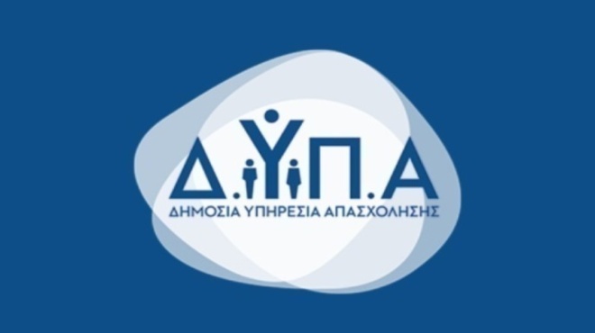 αρχικη-228667