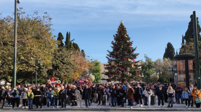 μερομήνια-2025-πολύ-δυσάρεστα-νέα-πώς-θα-229940