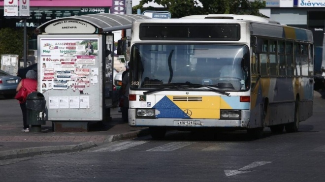 απεργία-20-νοέμβρη-τι-ώρα-τραβούν-χειρ-229109