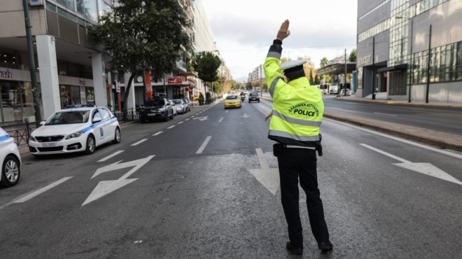 κανείς-δεν-θα-ξεφεύγει-από-τον-νόμο-αλλ-228341