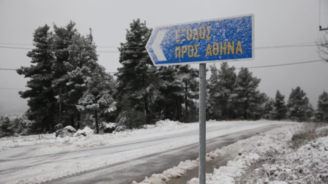 καιρός-σενάριο-για-σπάνιο-φαινόμενο-π-232752