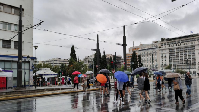 πάρτε-ομπρέλες-τι-ώρα-θα-βρέξει-σήμερα-236448